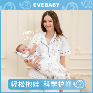 evebaby婴儿背带云南老式抱娃神器横抱0一3一6个月新生儿宝宝抱托
