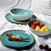 瑕疵日式创意陶瓷餐具餐厅家用菜盘冰裂釉盘子沙拉碗早餐盘牛排盘