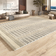 MUFEN 欧式客厅地毯卧室现代床边毯加厚羊羔绒沙发茶几毯复古地垫
