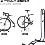 新自行车停车架立式公路车放置展示架子单车墙壁挂架L型维修收品