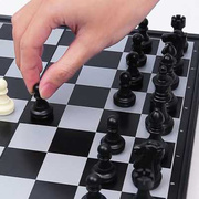 ub友邦国际象棋儿童比赛专用带磁性，折叠中大号，便携高档棋子盘套装