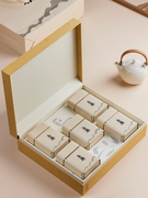 2023高档白茶包装盒空，礼盒安吉白茶，茶叶礼盒装空盒茶叶罐密封罐可