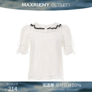 奥莱maxrieny夏甜美(夏甜美)减龄蕾丝衫，白色上衣女式小衫洋气雪纺上衣