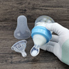 新生婴儿带勺子奶嘴宽口径玻璃小号奶瓶80ml0-3个月宝宝喂水喂奶