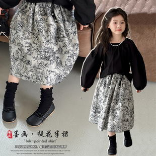 奶油kids童装女童新中式，裙子2024春季洋气，短裙儿童复古半身裙