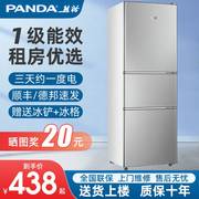 熊猫冰箱家用三开门双开门小型二人迷你电冰箱宿舍租房省电单人