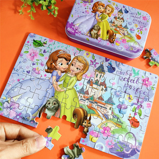 小公主苏菲亚拼图儿童木质，拼板女孩益智玩具，3-4-56岁宝宝平图盒装
