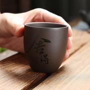紫砂主人杯大号品茗杯单杯茶盏水杯功夫茶具茶杯单个陶瓷小茶碗