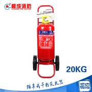 柳成消防家用车载 手提式干粉灭火器1kg2kg3kg5kg2-20kg