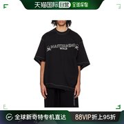 香港直邮Mastermind JAPAN 男士 平纹针织短袖 T 恤 MW24S12TS041