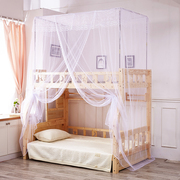 子母床蚊帐上下铺，1.5米一体1.2米实木上下床，儿童床双层床高低蚊帐
