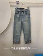  韩国进口2024春季 时尚休闲小直筒小脚牛仔裤