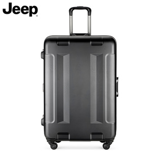 jeep多功能行李箱铝框拉杆箱，皮箱万向轮旅行箱，密码箱子男女