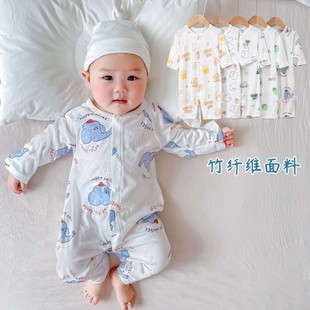 夏季宝宝薄款连体衣婴儿竹纤维，长袖长裤哈衣男女童，夏天空调服睡衣
