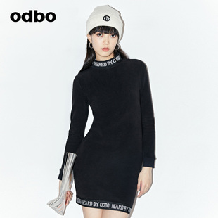 odbo/欧迪比欧原创设计半高领连衣裙秋冬2023弹力修身针织裙
