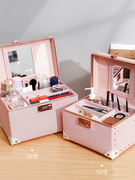 大容量化妆箱手提密码化妆包日韩可爱收纳箱双层纹绣跟妆工具箱