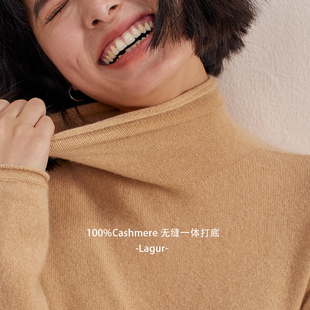 王炸Cashmere！100%山羊绒打底衫简约基础高领毛衣内搭针织衫