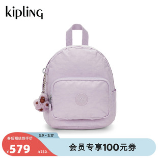 kipling女款迷你2024春季轻便斜挎包双肩背包minibackpack