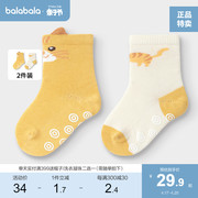 商场同款巴拉巴拉女童袜子冬季加厚儿童保暖袜短袜宝宝两双装
