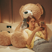 正版大号大熊玩偶熊熊毛绒，玩具娃娃泰迪熊公仔，睡觉抱枕床上送女生