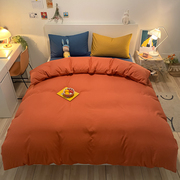 双面纯色被套单人夏季床上用品150x200x230 被罩现代简约薄款被单