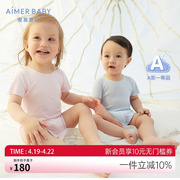 爱慕婴幼睡衣女婴BABY净痕莫代尔短袖连体爬服AB3455402