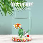 金鱼缸(金鱼缸)玻璃水族箱，小型创意生态圆形圆柱大号，乌龟缸造景配饰缸