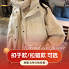 棉马甲女学生韩版宽松短款百搭外穿背心女士外套冬季马夹坎肩