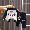 宝宝秋冬加绒套装2023男童冬装卫衣两件套婴儿童洋气套装时尚
