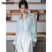 拉夏贝尔7M2024年夏装天丝衬衫设计感高级感防晒衣法式长袖上衣