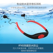 头戴式运动耳机游泳mp3潜水运动防水mp3防水蓝牙耳机防水耳机
