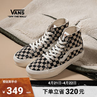 vans范斯sk8-hi黑白，棋盘格高帮设计板鞋，运动鞋出游好鞋