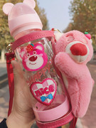 玩具草莓熊总动员奶嘴杯大人女生耐高温玻璃奶瓶杯可爱情人节礼物