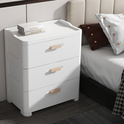床头柜简约收纳柜抽屉式简易塑料储物柜卧室家用床边柜小型小柜子