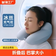 旅行常备u型枕曲线设计贴合颈部