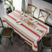 日式北欧简约红蓝条纹仿棉麻小清新餐桌布茶几盖布长方形台布布艺
