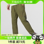 adidas阿迪达斯工装裤，男裤军绿色运动裤休闲长裤h65368