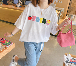 兔美善韩国女装 22夏季新 甜系立体刺绣糖果色字母减龄T恤