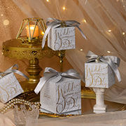 婚礼伴手礼糖盒结婚喜糖盒子欧式小众感装纸盒包装盒香槟色+金色