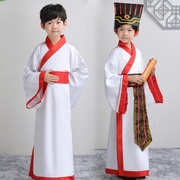 儿童古装汉服男古代学生，中国风国学服装幼儿，孔子大臣舞台演出服