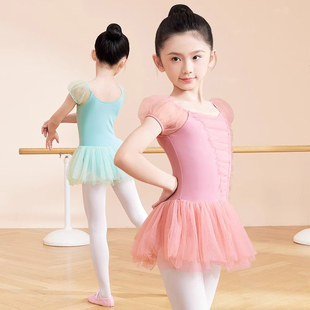 舞蹈服儿童女夏季短袖芭蕾舞裙子女童练功演出服泡泡袖跳舞蓬蓬裙