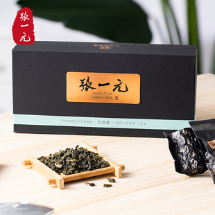 张一元乌龙茶(尚品)铁观音清香型茶叶新茶，送礼特级128g礼盒装