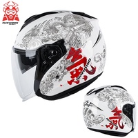 mamrushin马鲁申(马，鲁申)碳纤维摩托车头盔