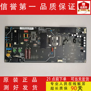 小米 L55M5-AB 55寸液晶电视电源板 FSP210-1FS01 SH0P-FL00R