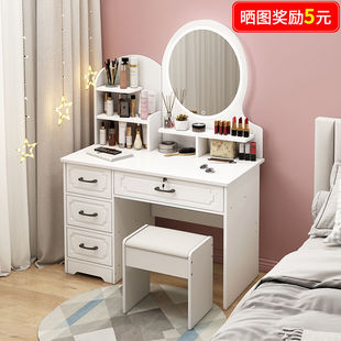 梳妆台卧室网红化妆桌经济型简易化妆台小户型现代欧式轻奢梳妆柜