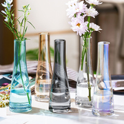 轻奢幻彩高级感玻璃小花瓶水养鲜花插花瓶客厅摆件北欧ins风装饰
