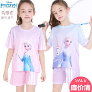 迪士尼女童短袖t恤套装，儿童夏季短裤，两件套薄款洋气运动童装