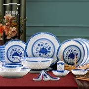 景德镇创意陶瓷餐具面碗家用北欧好看的餐具，套装结婚礼盒餐具