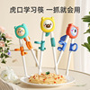 宝宝筷子训练筷一岁幼儿练习筷儿童辅食练习筷子学习吃饭卡通餐具