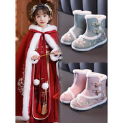 儿童汉服鞋女童冬秋季古装棉中国风绣花民族风雪地靴加绒古风高级